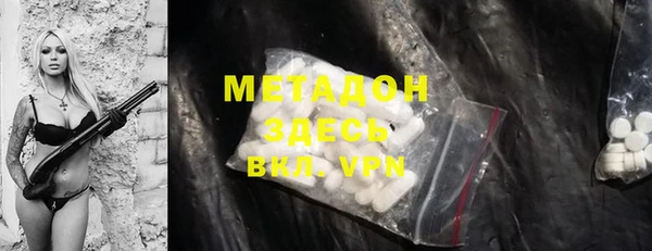 кокс Осташков