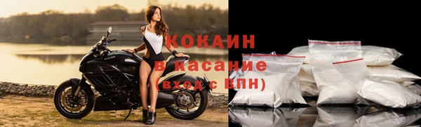 МДПВ Остров