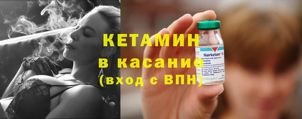 кокс Осташков