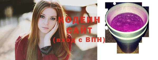 кокс Осташков
