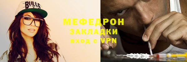 кокс Осташков