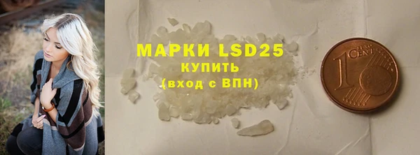 МДПВ Остров