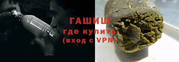 марки lsd Осинники