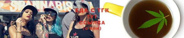 марки lsd Осинники