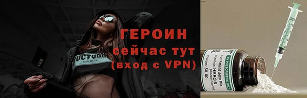 МДПВ Остров