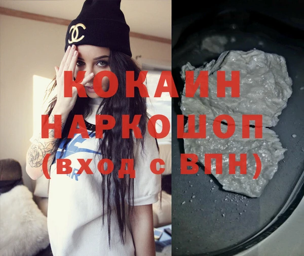 МДПВ Остров