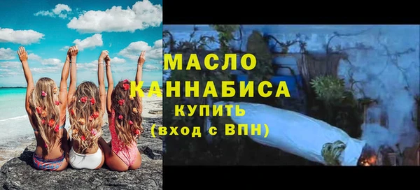 марки lsd Осинники