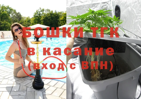 амфетамин Пересвет