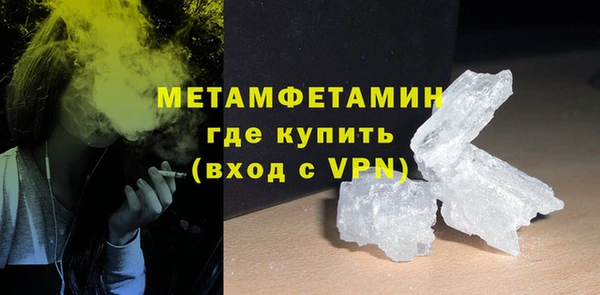 кокс Осташков